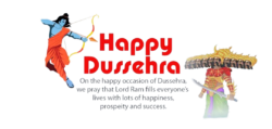 Ram Dussehra Png Image