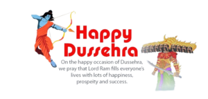 Ram Dussehra Png Image