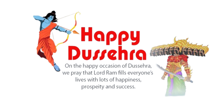 Ram Dussehra Png Image