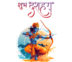 Shubh Dussehra Png Image