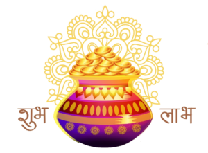 Shubh Labh Png Image Free