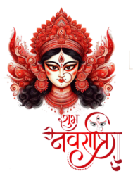 Shubh Navratri Png Image.