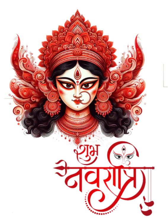 Shubh Navratri Png Image.