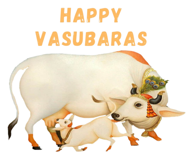 Vasu Baras Png Image Free