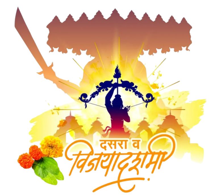 Vijayadashami Png Image