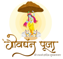 Govardhan Puja Png Image Free