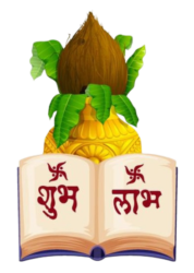 Shubh Labh Png Image Free