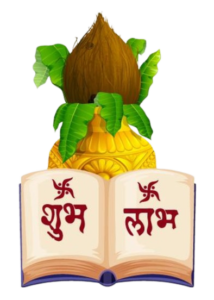 Shubh Labh Png Image Free