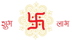 Swastik Shubh Labh Png Image