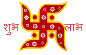 Swastik Shubh Labh Png Photo Free