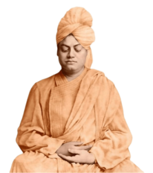 Swami Vivekananda Png No background