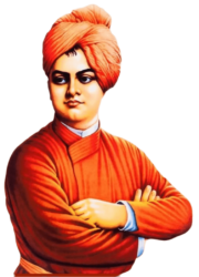 Swami Vivekananda Png Photo
