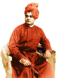 Swami Vivekananda Png Photo Free