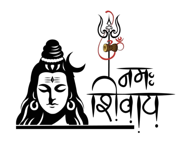 Om Namah Shivay PNG Text