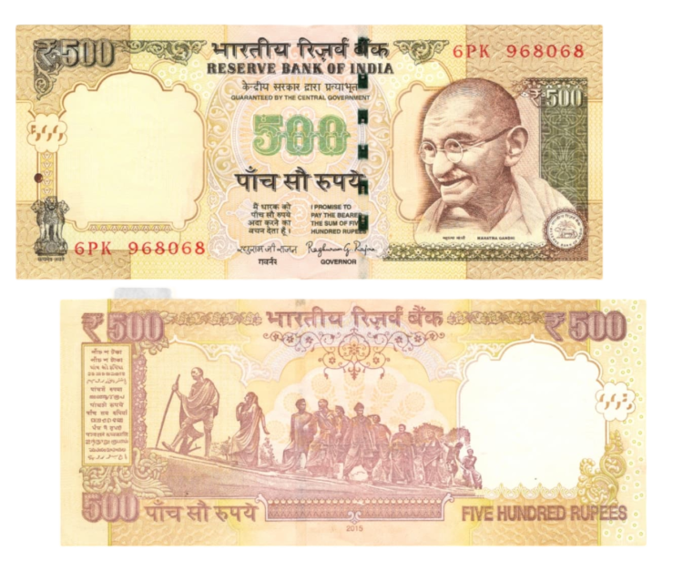 OLD 500 Indian Note Png Image