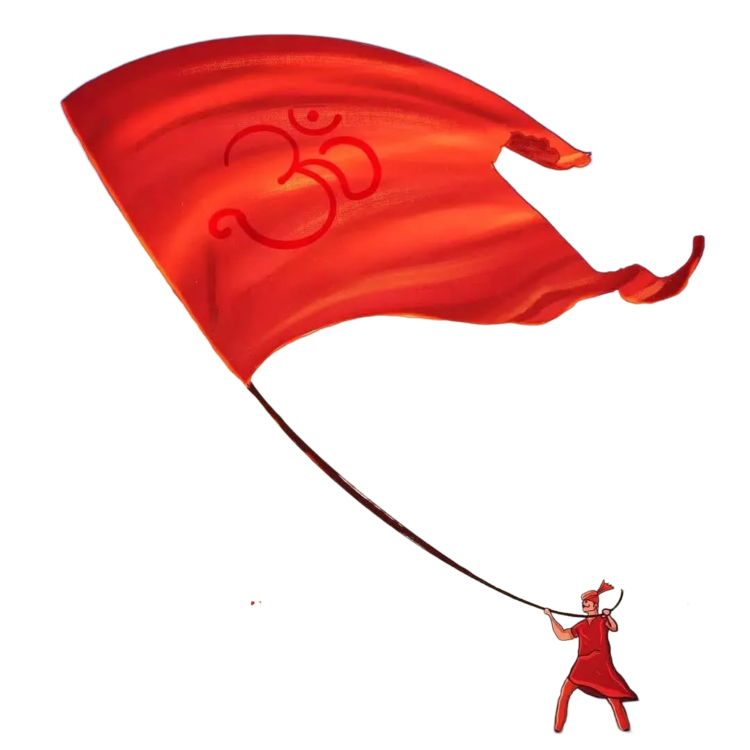 Orange Flag Png Photo