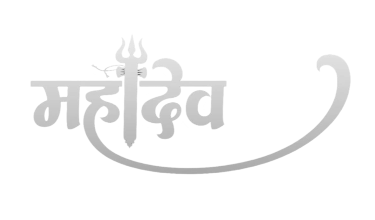 Mahadev Png Photo