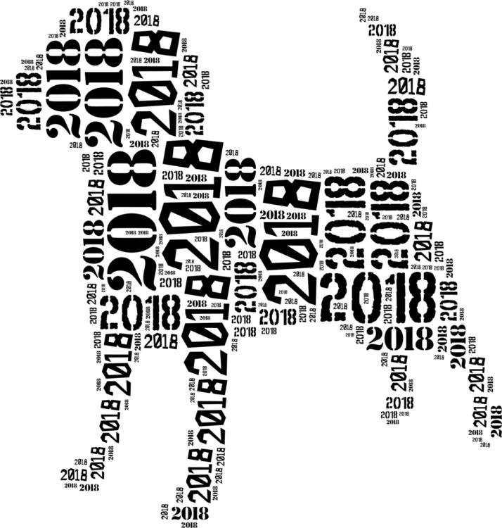 New Year Text Png - free transparent PNG image, no background, HD download
